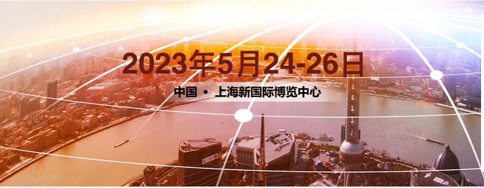 行业新闻:宁德时代成立储能发展公司2022