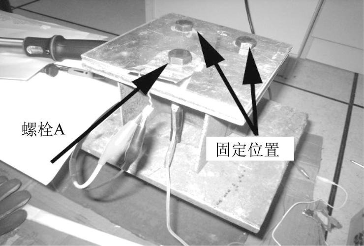 随着压电阻抗技术的发展,如今它在很多土木工程领域均开展了应用研究