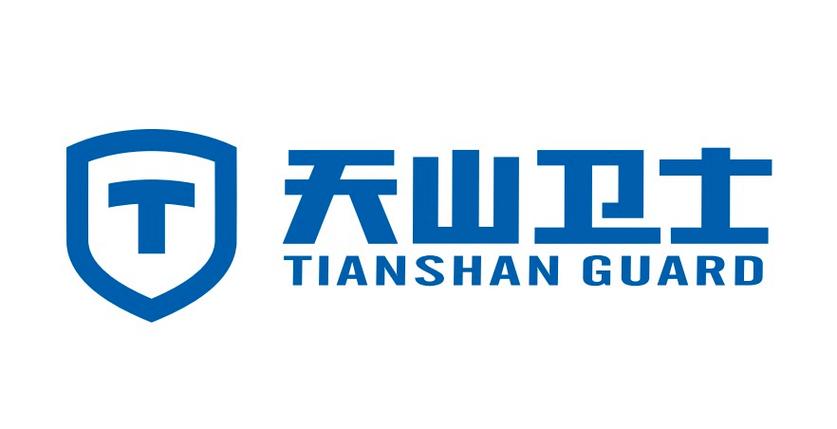 新疆天山卫士安全技术