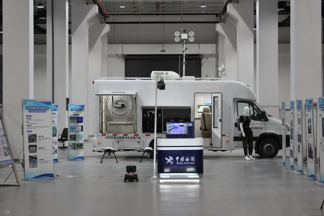 一起向未来 | 起步区核技术应用产业迎来新机遇